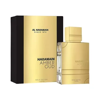 Al Haramain gold